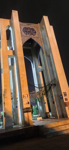 عکس مزار شهدای گمنام پارک مفتون خورموج