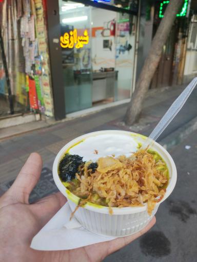 عکس آش و حلیم شیرازی