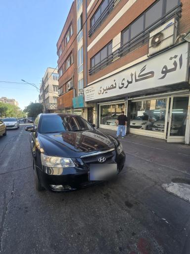 اتو گالری نصیری
