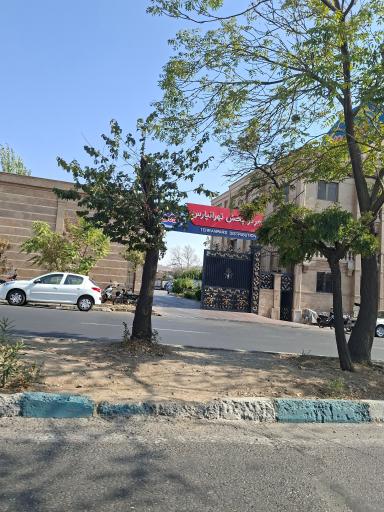 عکس مرکز پخش میهن شعبه تهران شرق