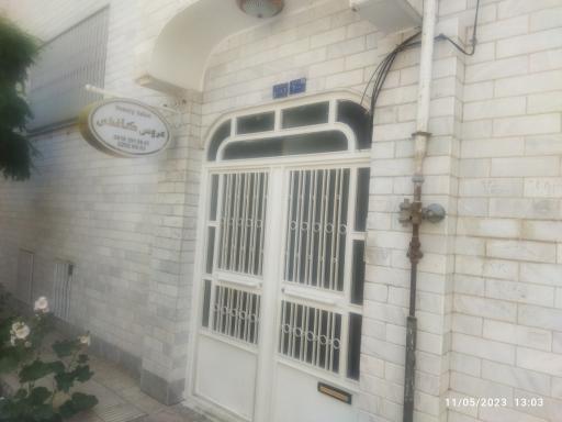 عکس سالن زیبایی عروس کاغذی