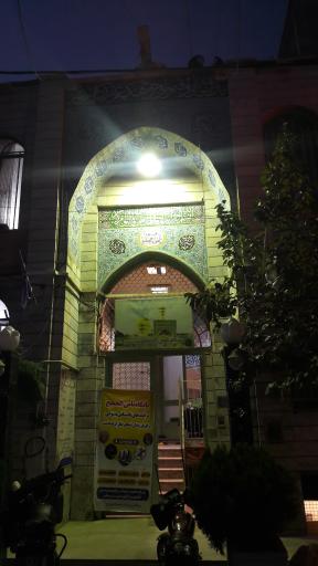 عکس مسجد ثامن الحجج (ع)