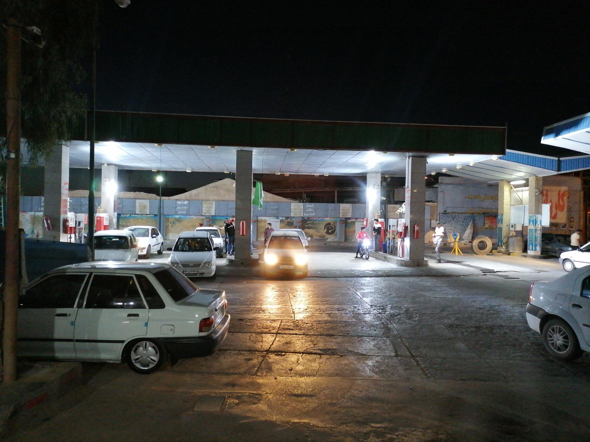 عکس پمپ بنزین صاحب الزمان