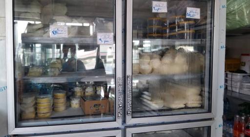 عکس لبنیات عمو موسی