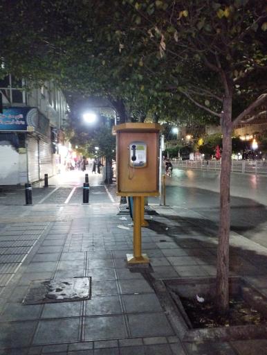 عکس کیوسک تلفن عمومی