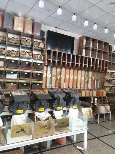 عکس هایپر سوغات ژین