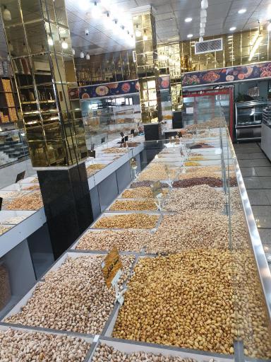 عکس هایپر سوغات ژین