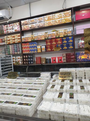 عکس هایپر سوغات ژین