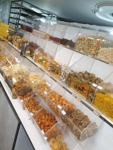 عکس هایپر سوغات ژین