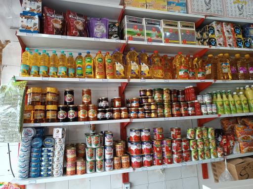 عکس موادغذایی قدمگاهی 