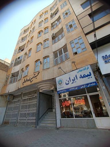 عکس بیمه ایران 