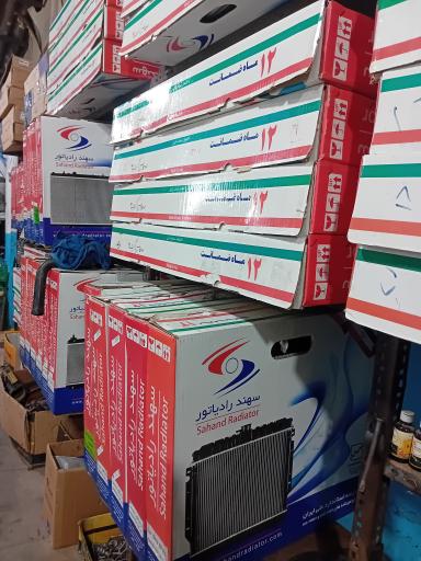 عکس رادیاتور سازی هادیکار