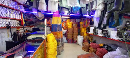 لوازم ماهیگیری رجب پور