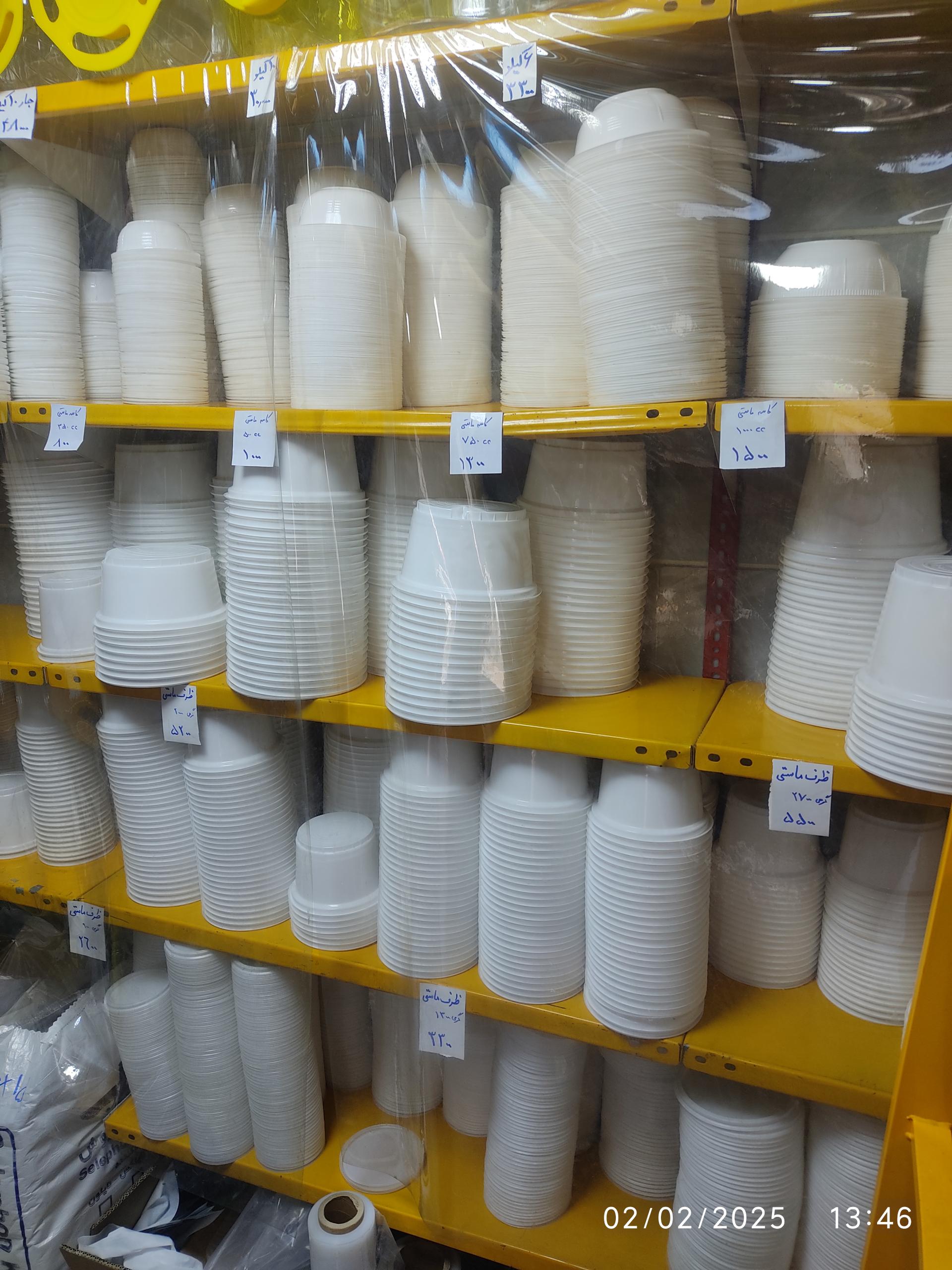 عکس ظروف یکبار مصرف صادقی