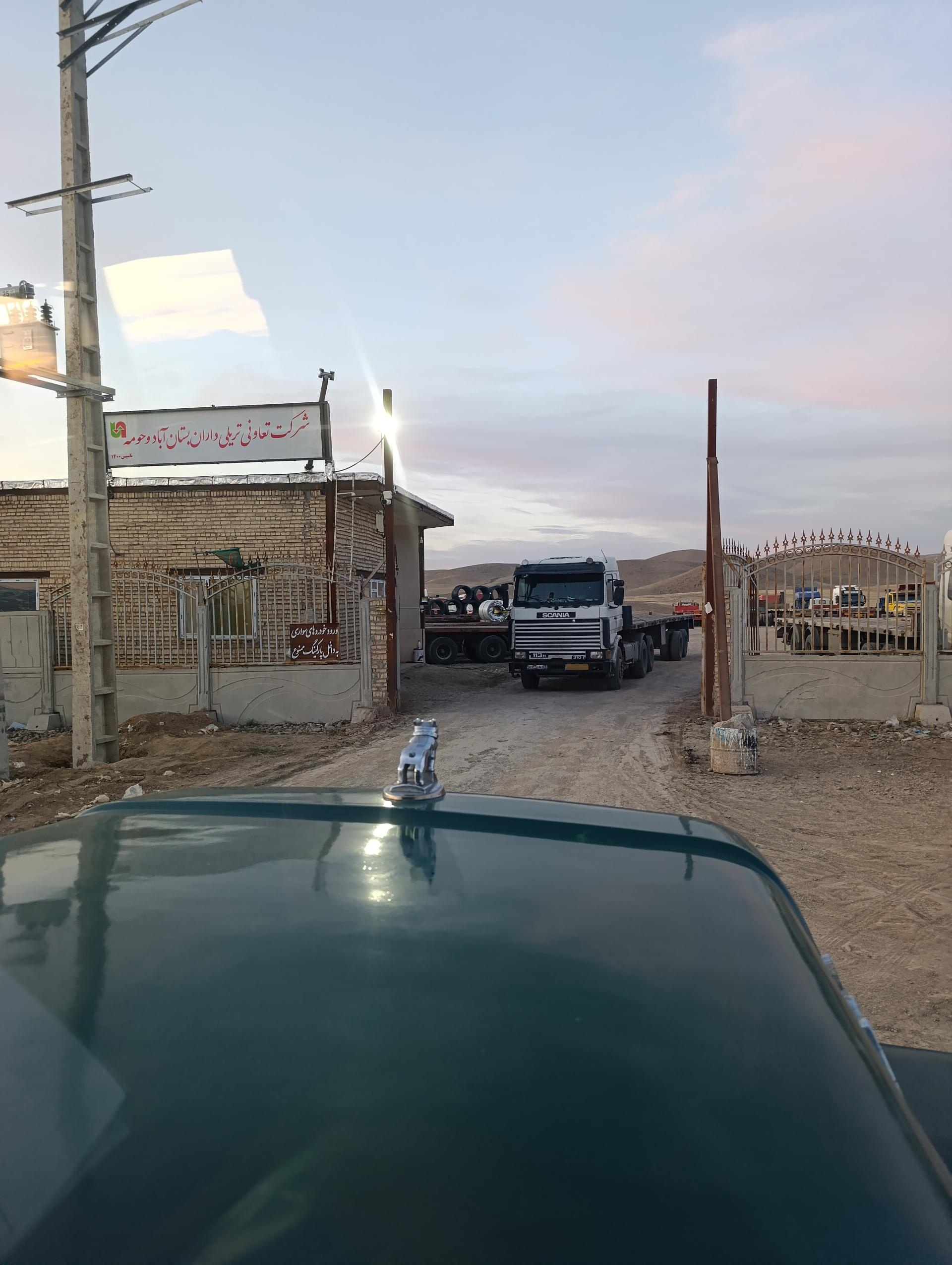 عکس تعاونی حمل و نقل کامیونداران بستان آباد