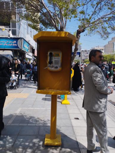 عکس کیوسک تلفن عمومی