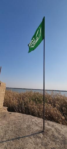 عکس نهر خیّن