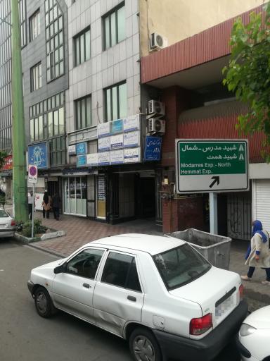 عکس دکتر امیر هوشنگ محمدعلیزاده فوق تخصص گوارش و کبد