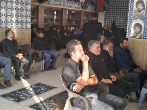 حسینیه شهدا