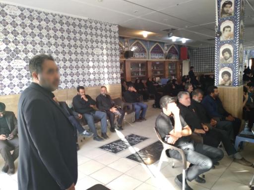 عکس حسینیه شهدا