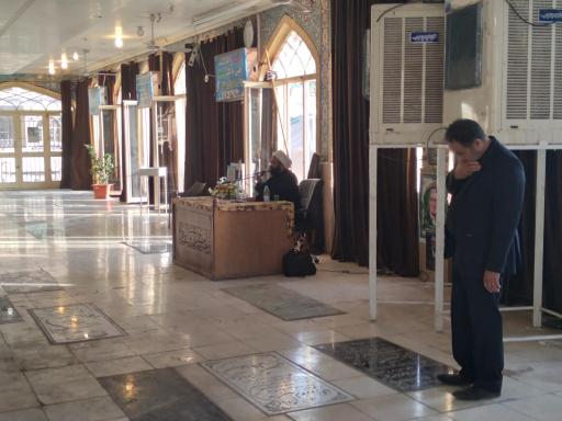 حسینیه شهدا