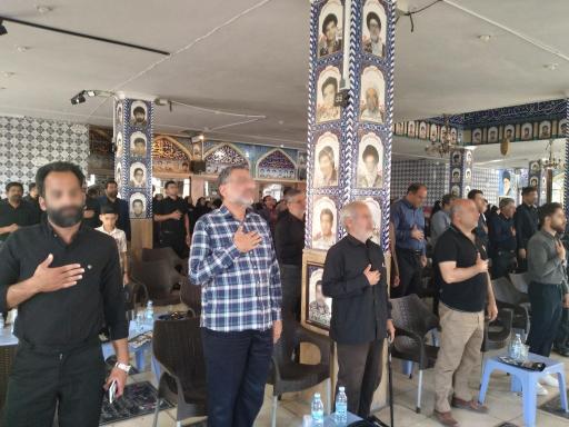 عکس حسینیه شهدا