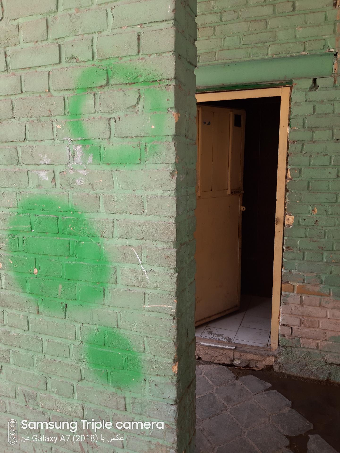 عکس سرویس بهداشتی پارک شادی