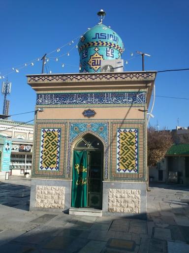آرامگاه میرزای قمی