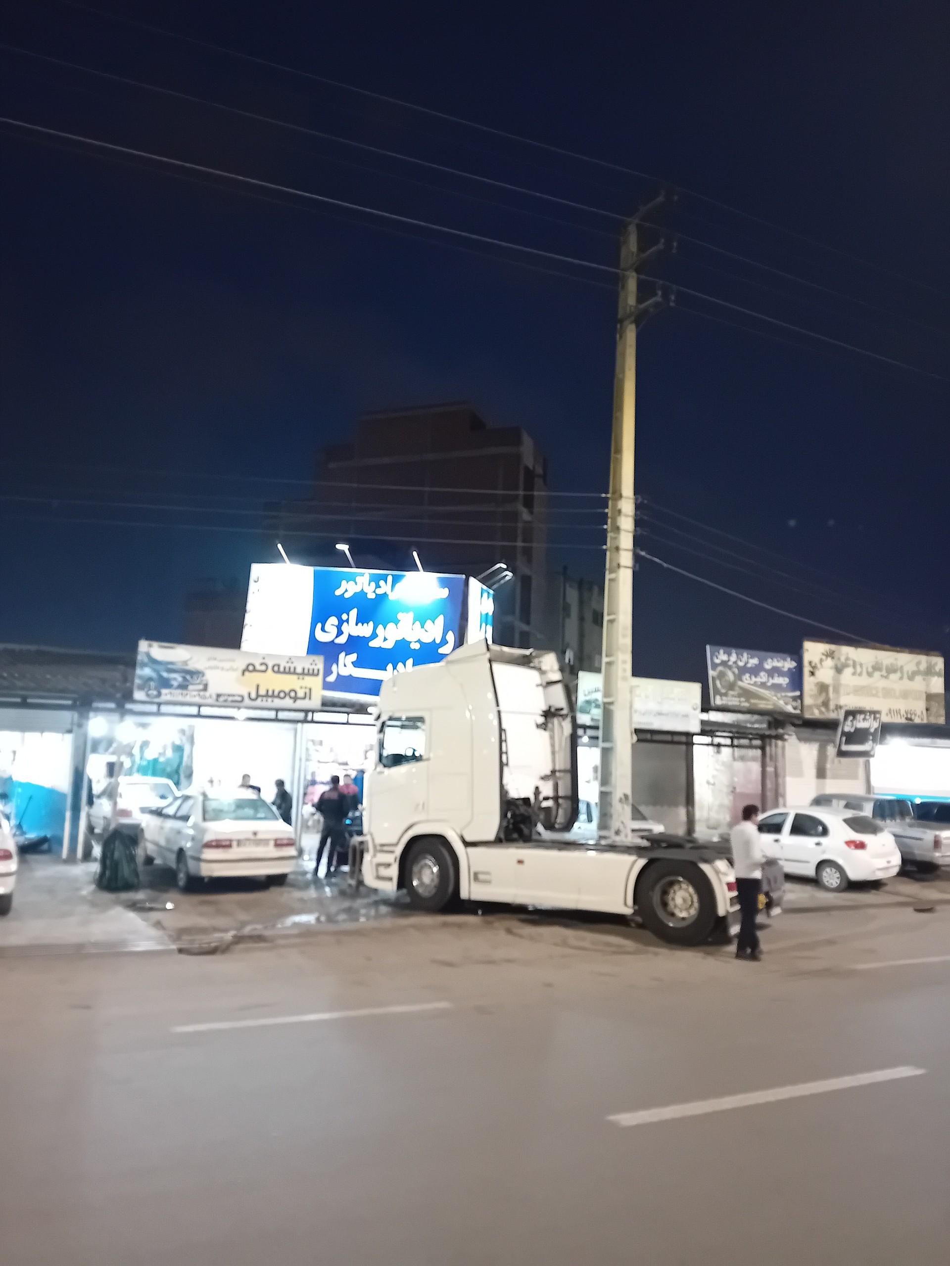 عکس رادیاتور سازی هادیکار