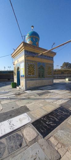 عکس آرامگاه میرزای قمی
