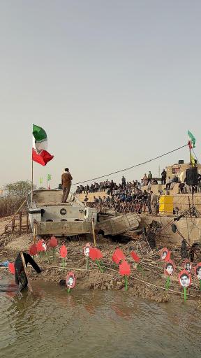 عکس نهر خیّن
