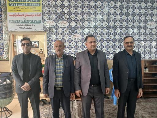عکس حسینیه شهدا