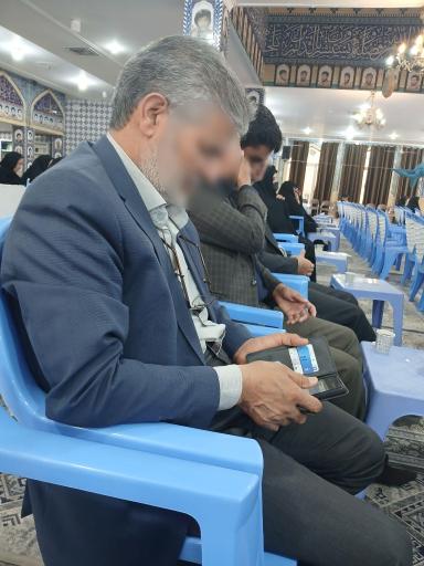 عکس حسینیه شهدا