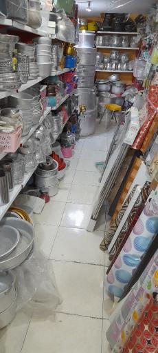 فروشگاه پ پ پلاستیک