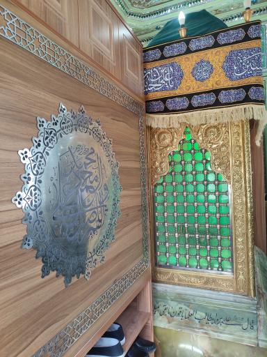 عکس آرامگاه میرزای قمی