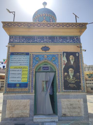 عکس آرامگاه میرزای قمی