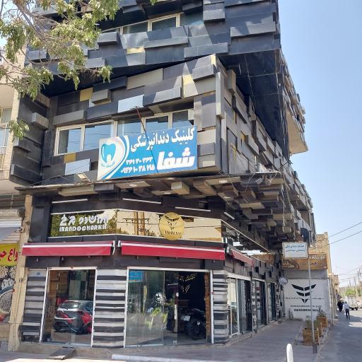 عکس موتورسیکلت ایران دوچرخ (بهمن موتور)