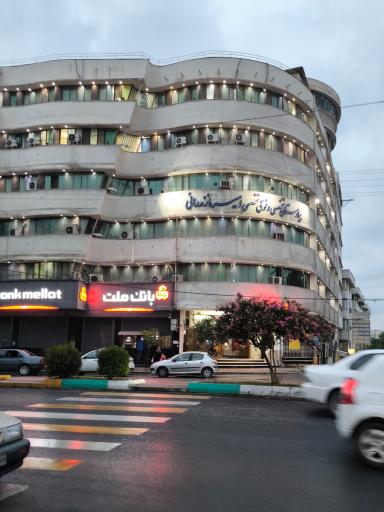 عکس بیمارستان امیر مازندرانی