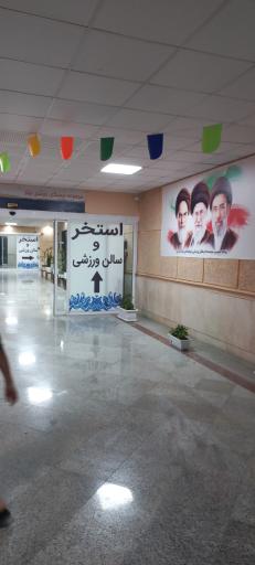 عکس مجموعه ورزشی استخر ایثار