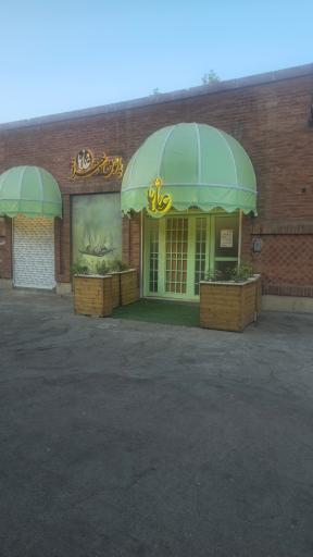 عکس کافه علیا پاتوق دخترانه