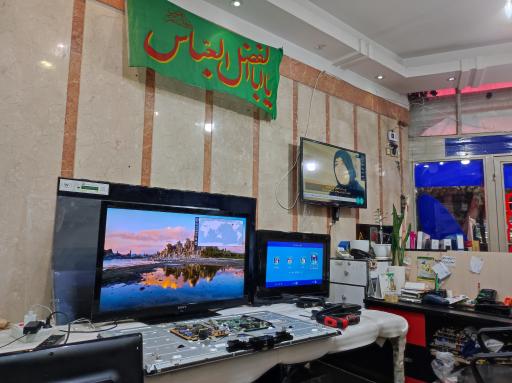 عکس تعمیرات تلویزیون سید