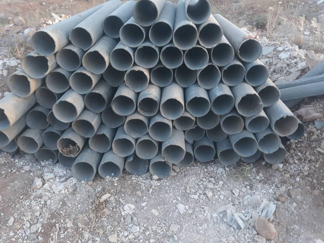 عکس مصالح ساختمانی آزادی 