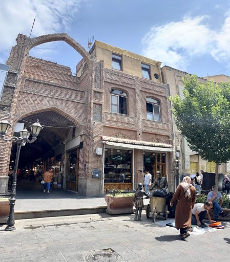 عکس آجیلی لوکس