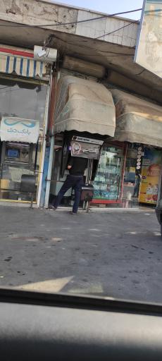 عکس خودپرداز بانک سپه 