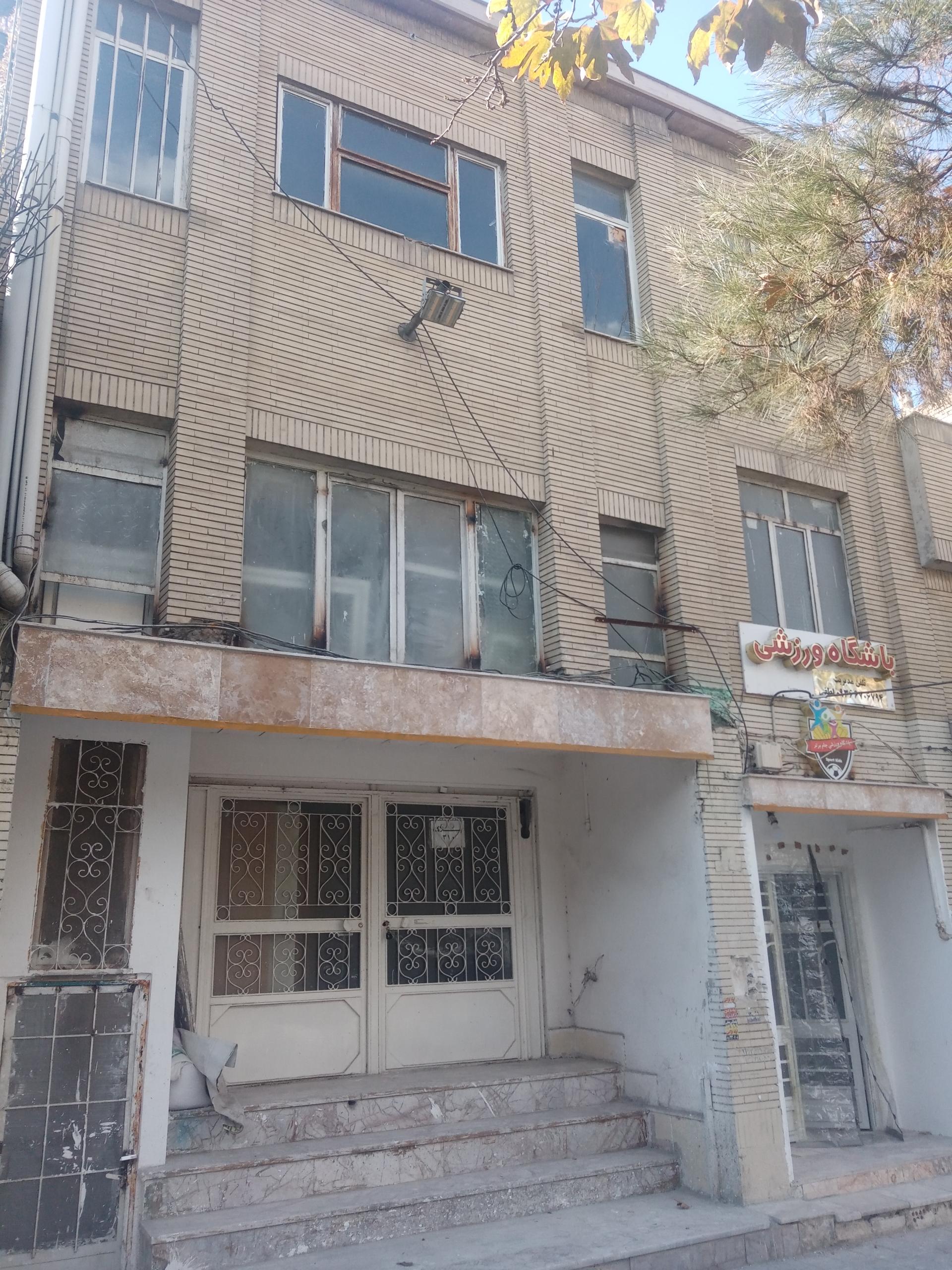 عکس کانون دانشگاهیان خراسان