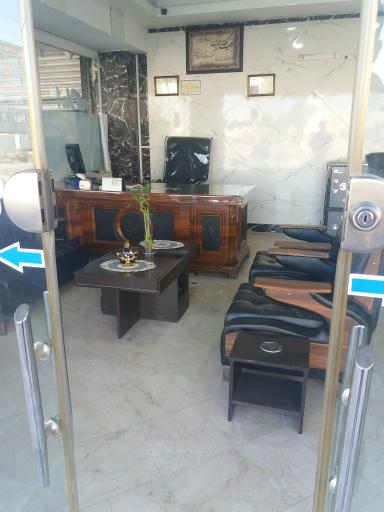 عکس املاک صمیمی 