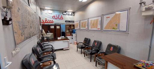 عکس املاک خانه سفید 