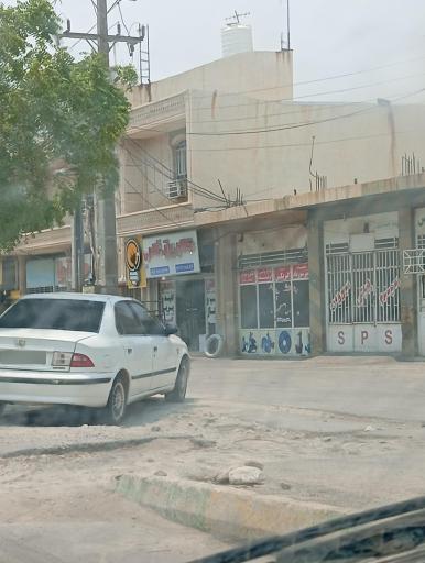 عکس کالای برق غلامی