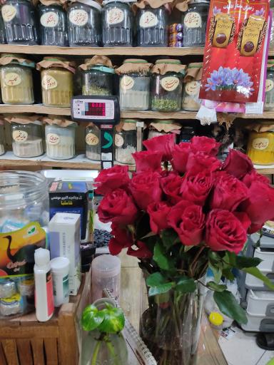 عکس محصولات دهات 