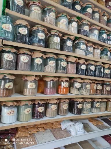 عکس محصولات دهات 